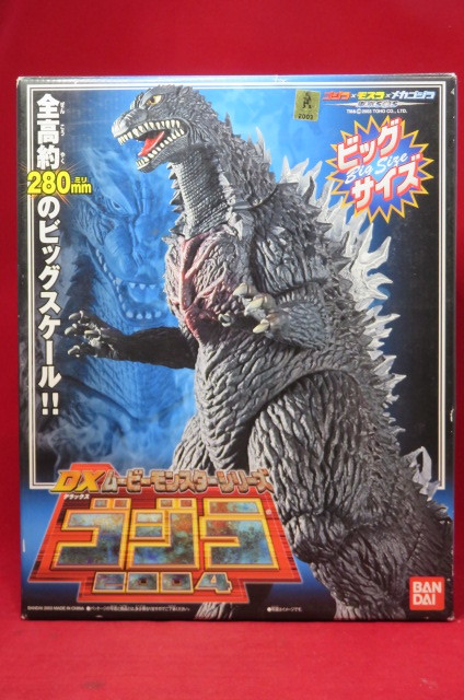 DXムービーモンスターシリーズ　ゴジラ　2004 BANDAI ムービーモンスターシリーズ 躍動 ゴジラ(2004) | ゴジラシリーズ