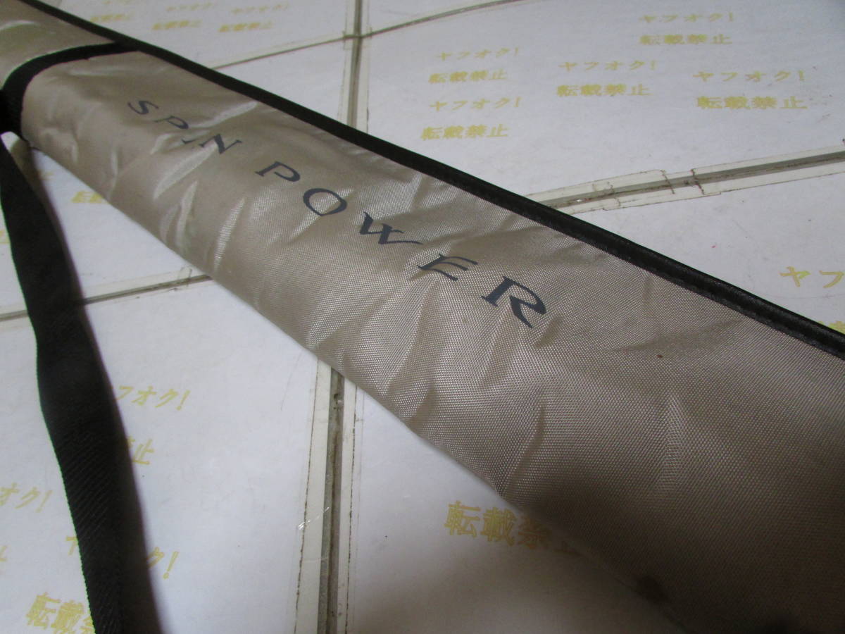スピンパワーSF 約150cm SPIN POWER ロッドカバー シマノ425 極美品