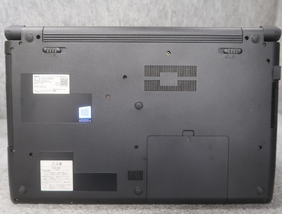 NEC VKT25F-3 i5-7200U メモリ8GB 500GB 美品 #2 Windows10 NEC