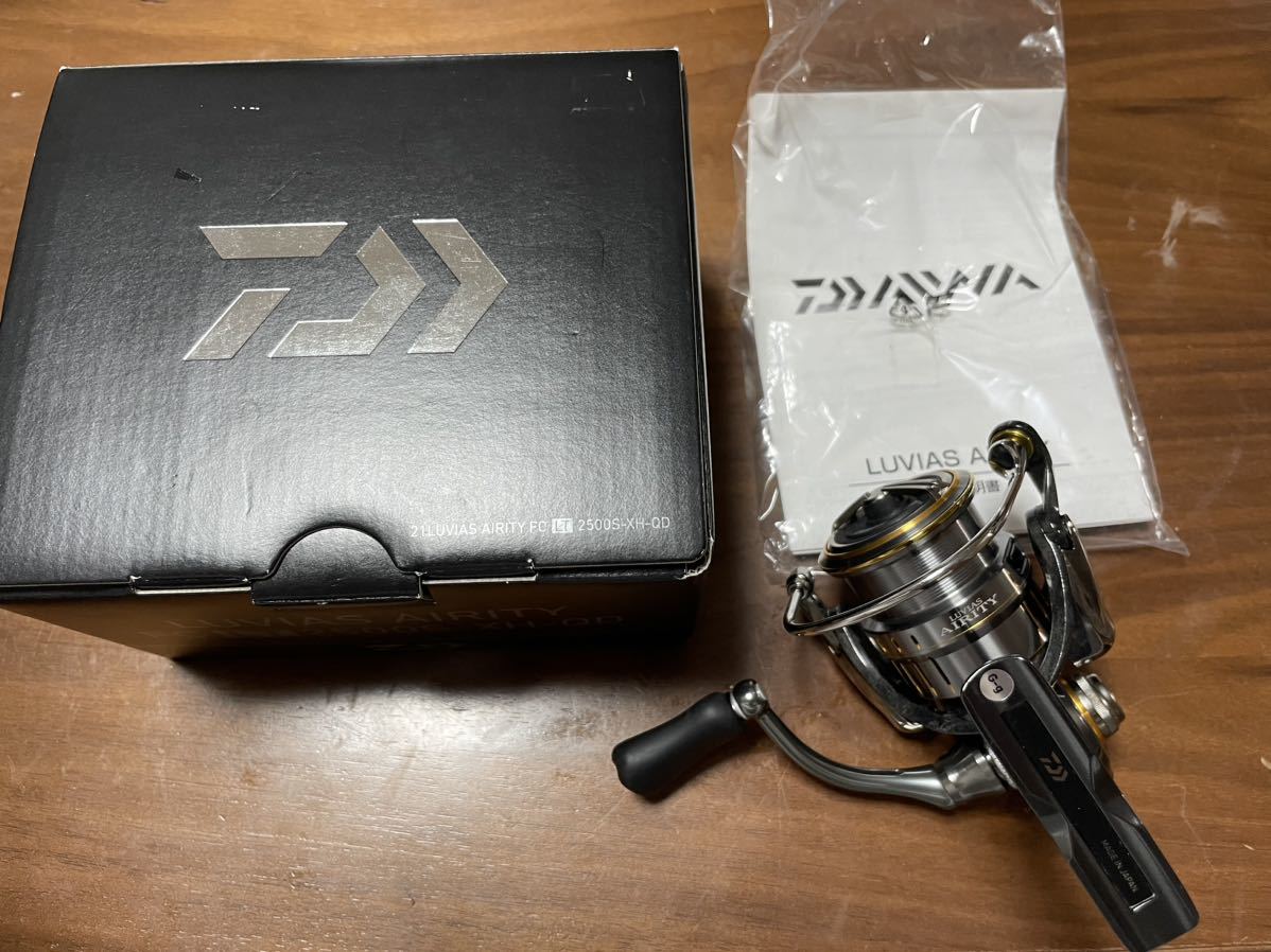 ダイワ Z2020SHL(レフトハンドル) 中古美品 【公式通販】