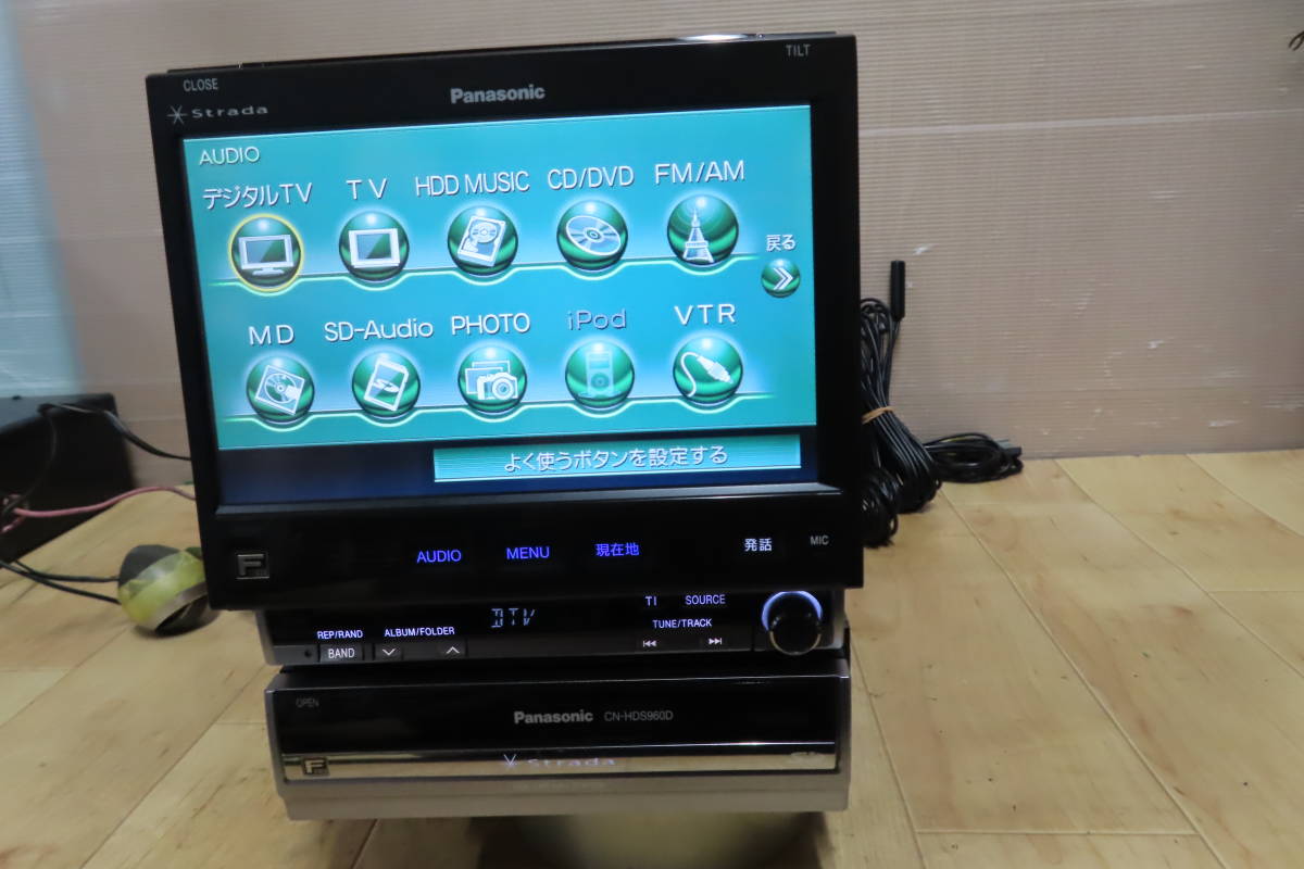 パナソニック CN-HDS960TD CN-HDS960D アース 置き型 GPSアンテナ 2026