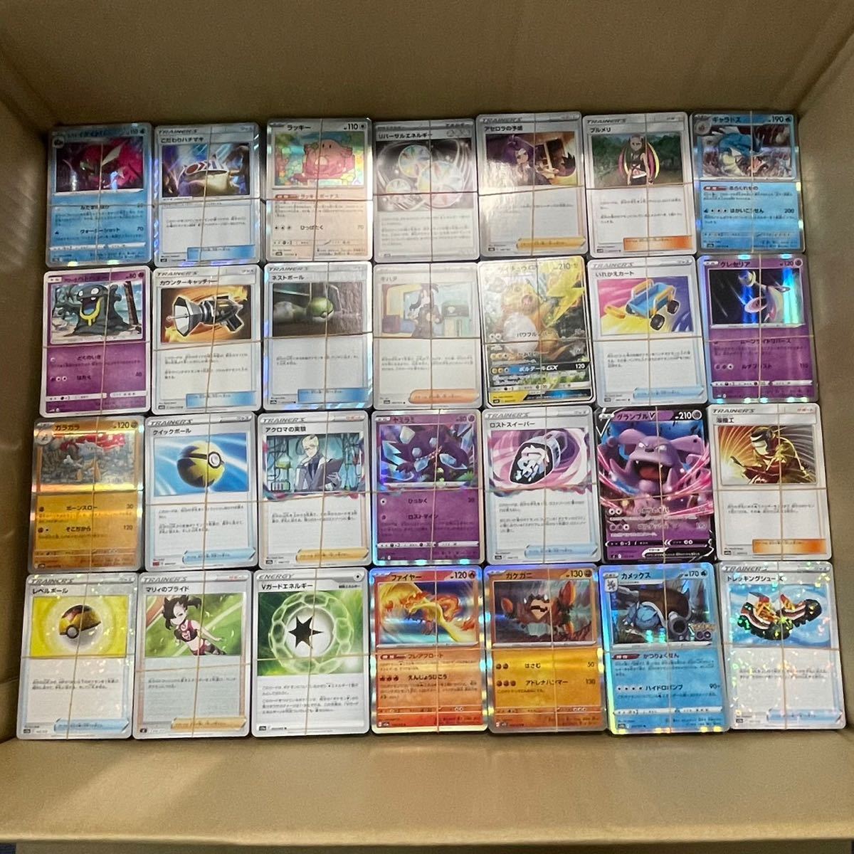 ポケモンカード ポケカ SM〜 約13kg 約8400枚 大量 まとめ売り キラ
