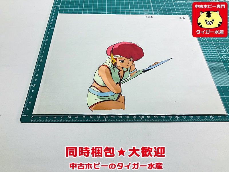 ダーティーペア セル画 ケイ cel DIRTY PAIR 画像参照 現状販売 中古