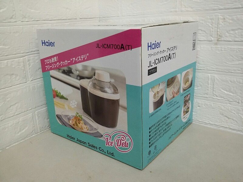 未使用品 Haier ハイアール アイスデリ JL-ICM700A フリージング