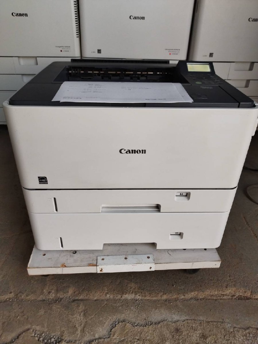 Canon Satera MF733Cdw カラーレーザ複合機 コピー/ファクス/プリンタ