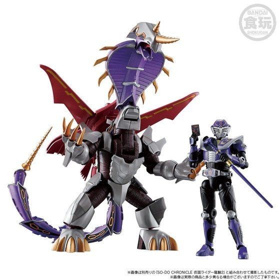 装動 ジェノサイダーセット 未開封品 仮面ライダー王蛇と連動 仮面