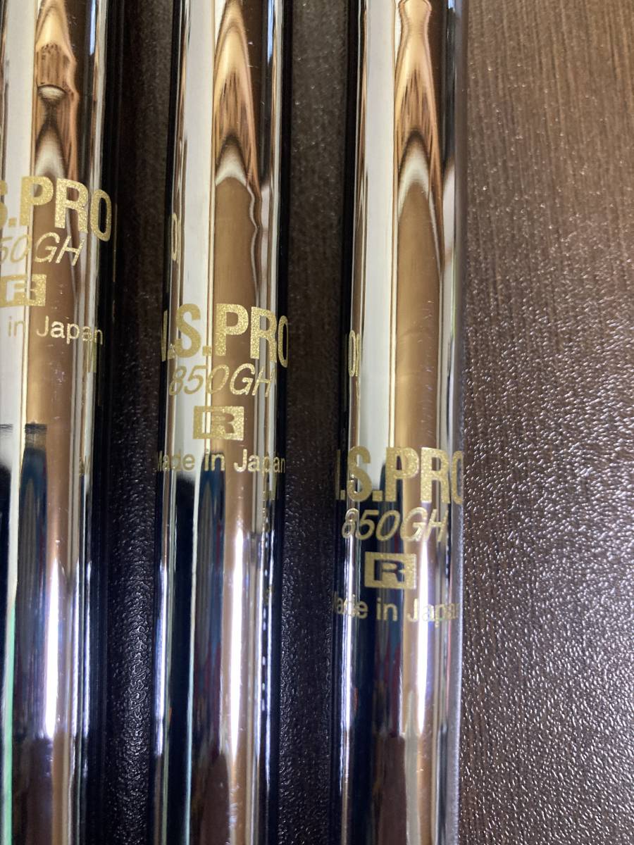 NSPRO 850GH R 6本　ゴルフプライドグリップ付