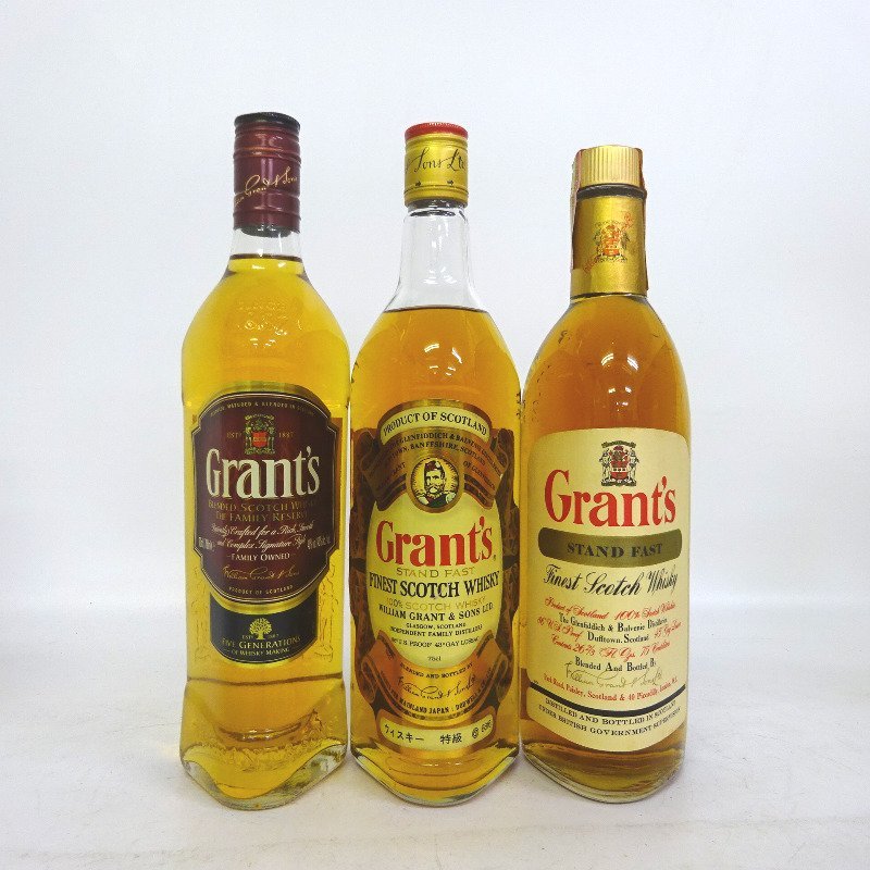 ◇注目! オールド モントローズ 21年 700ml 40% ブレンデッド スコッチ