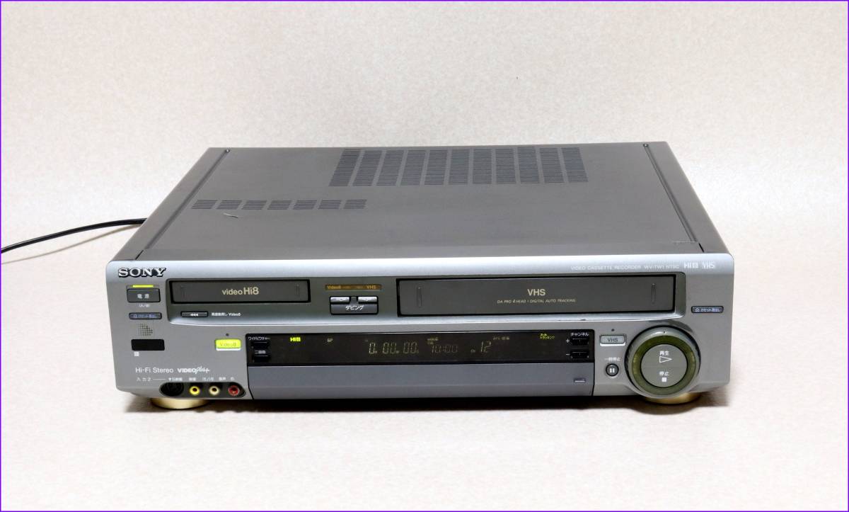 HOT，SALE】 SONY Hi8/VHS Wデッキ 【 WV-TW1 】保証付完動品