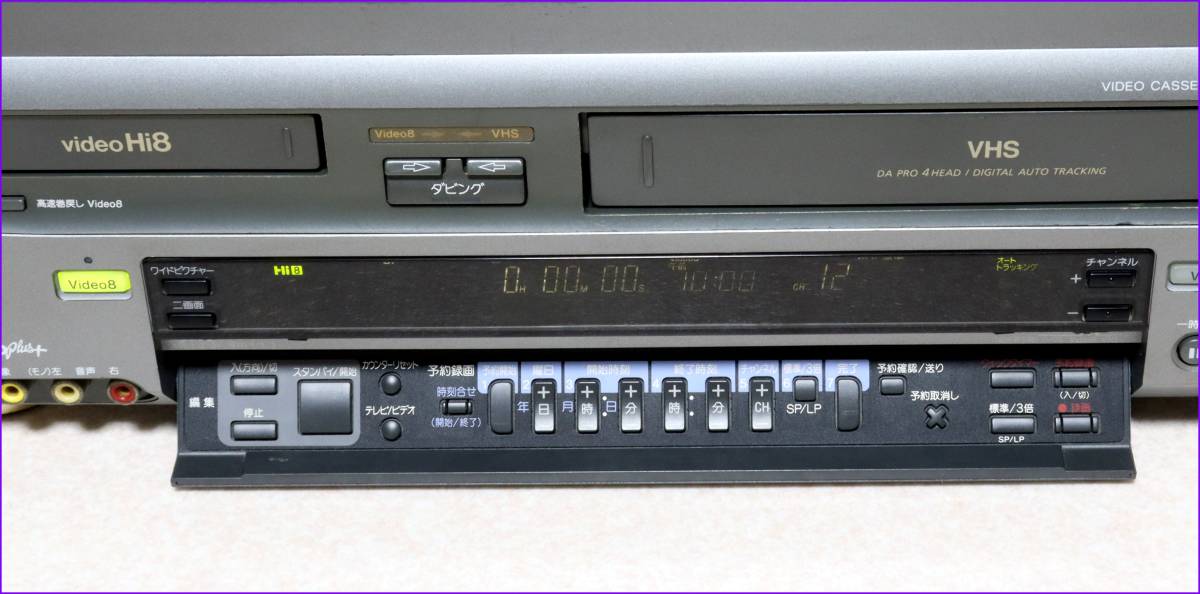 HOT，SALE】 SONY Hi8/VHS Wデッキ 【 WV-TW1 】保証付完動品