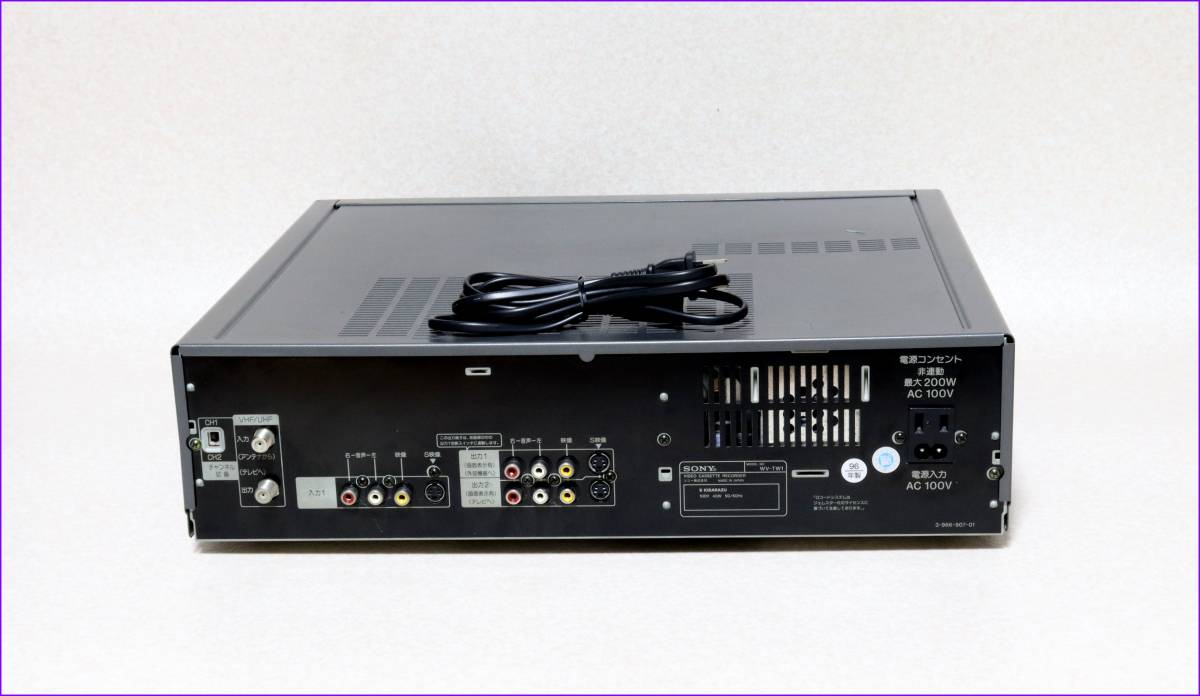 HOT,SALE】 SONY Hi8/VHS Wデッキ 【 WV-TW1 】保証付完動品 HOT,SALE】 SONY Hi8/VHS Wデッキ 【 WV-TW1 】保証付完動品