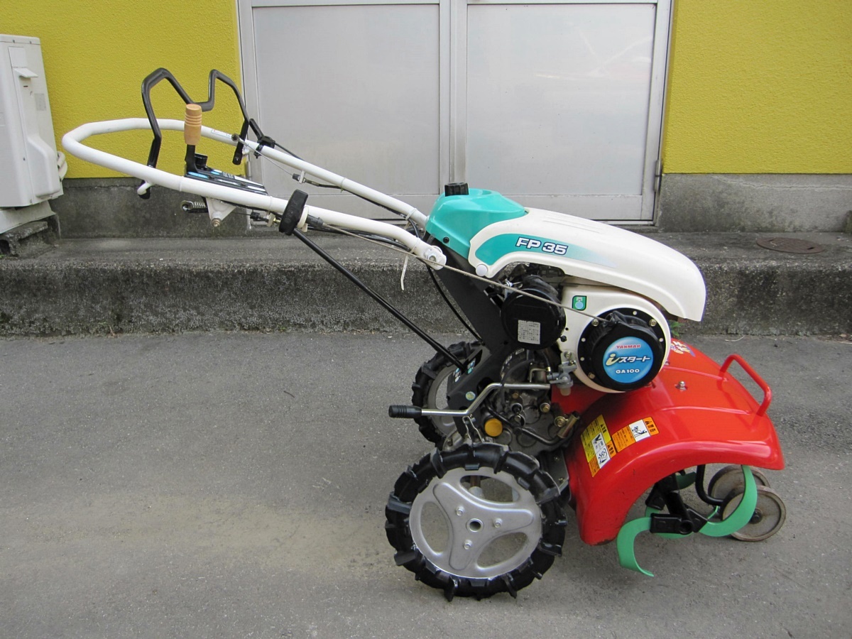 ヤンマー FP35 フロントポチ 3.3馬力 耕運機 管理機 ミニ耕うん機 