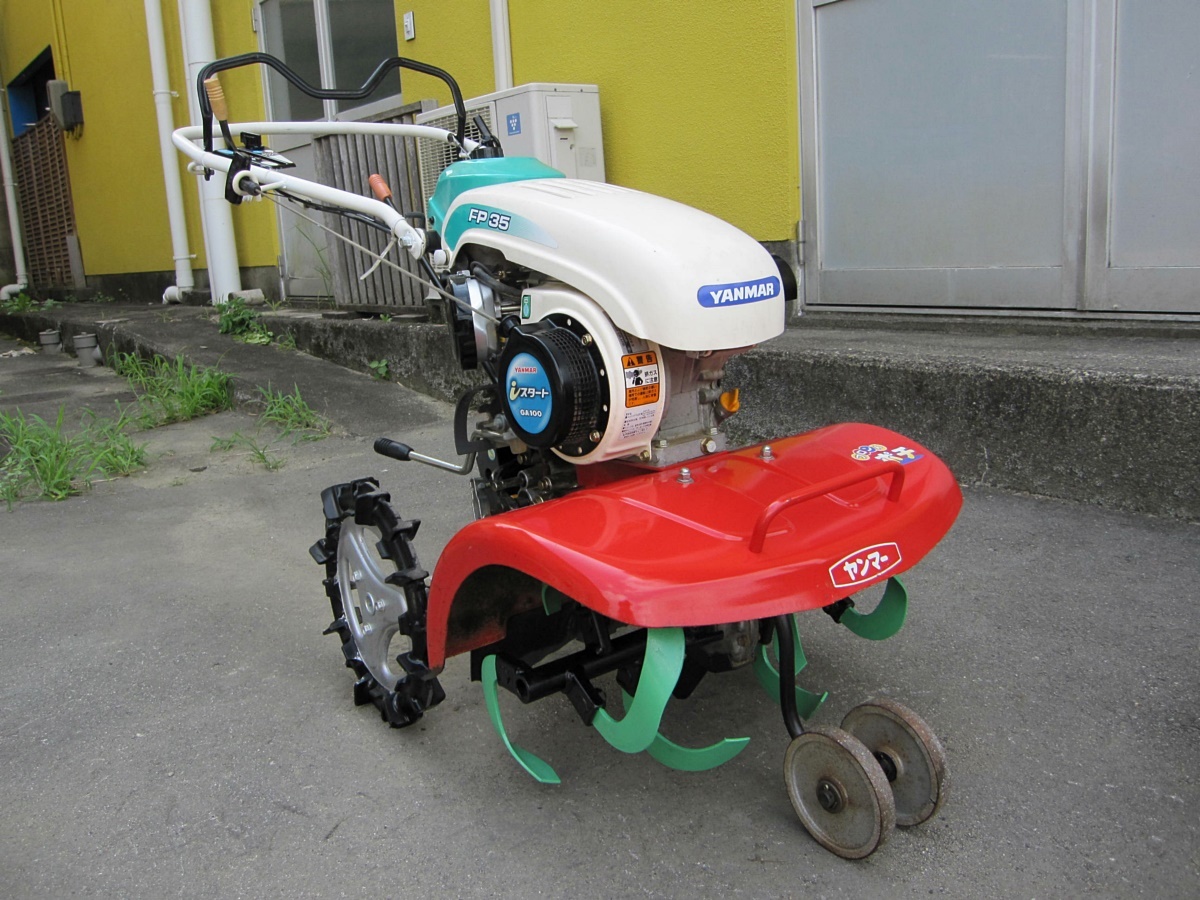 ヤンマー FP35 フロントポチ 3.3馬力 耕運機 管理機 ミニ耕うん機 