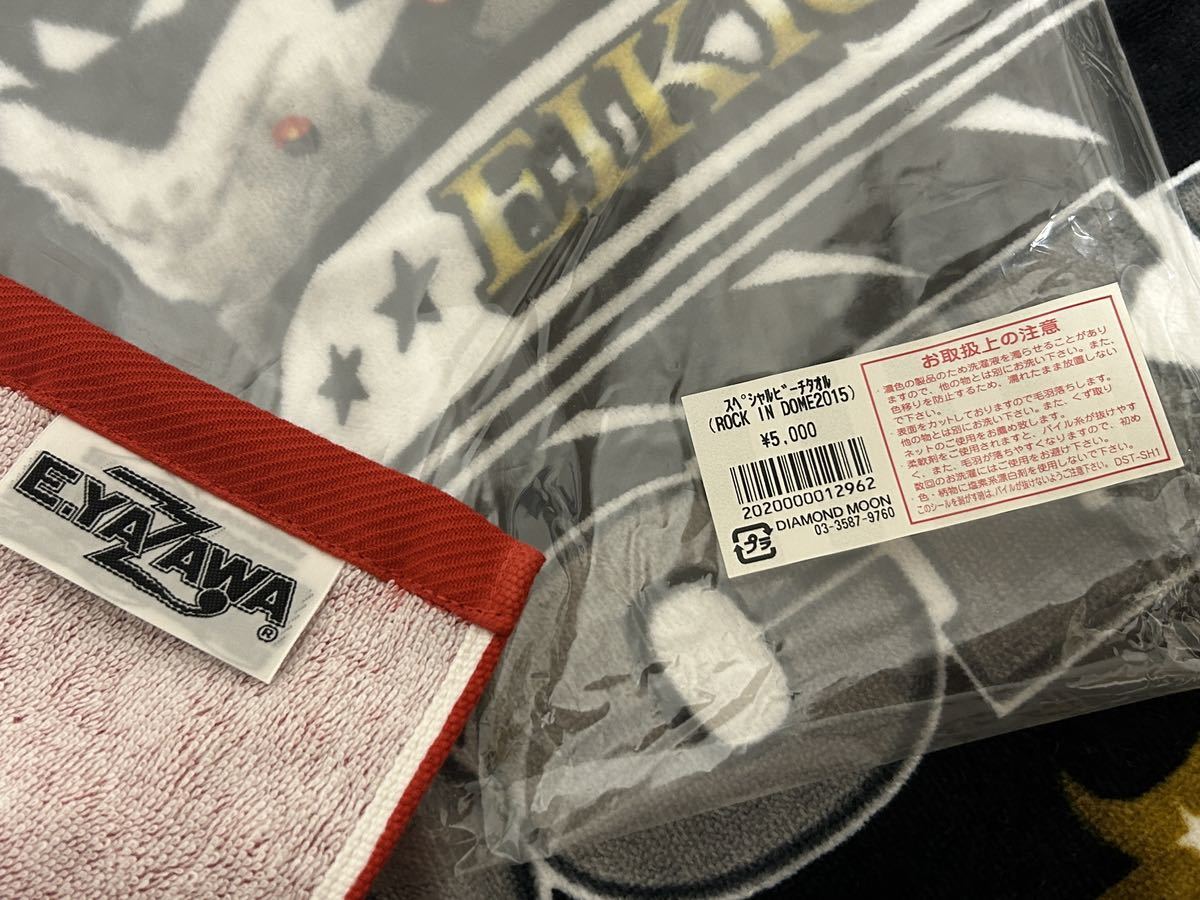 送料無料 18新品 当時物 矢沢永吉 YAZAWA 激レア グッズ 入手困難 ロゴ