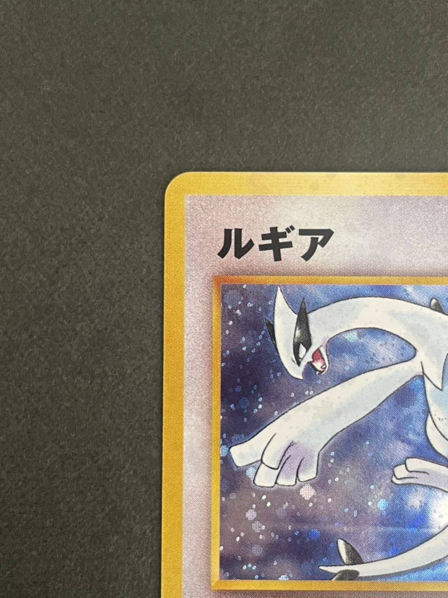 ポケモンカード ルギア 旧裏 プロモ PSA8 【公式通販】