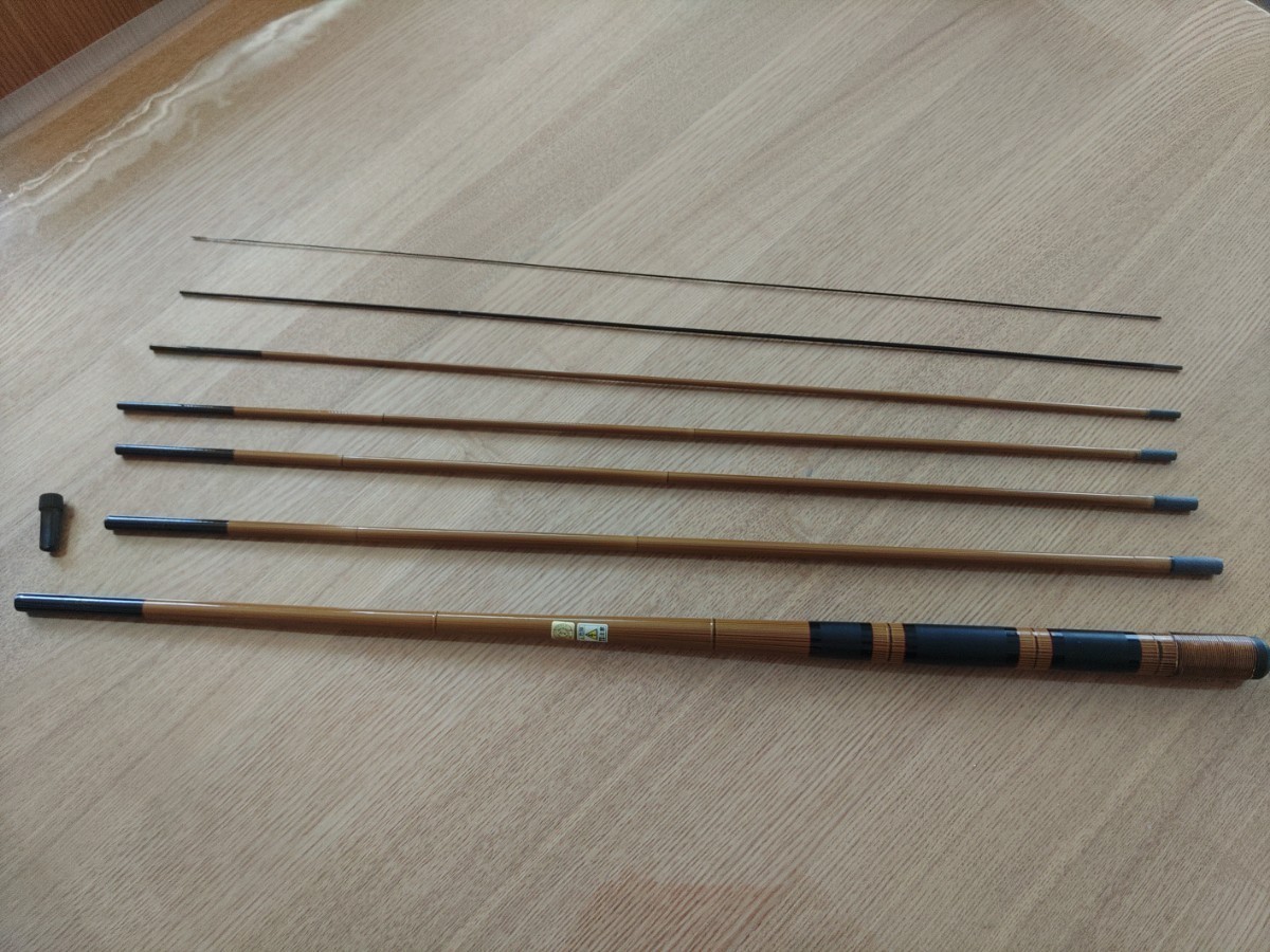 宇崎日新 精魂 楓 330 竹竿風 カーボンロッド オイカワ ヤマベ ハエ 