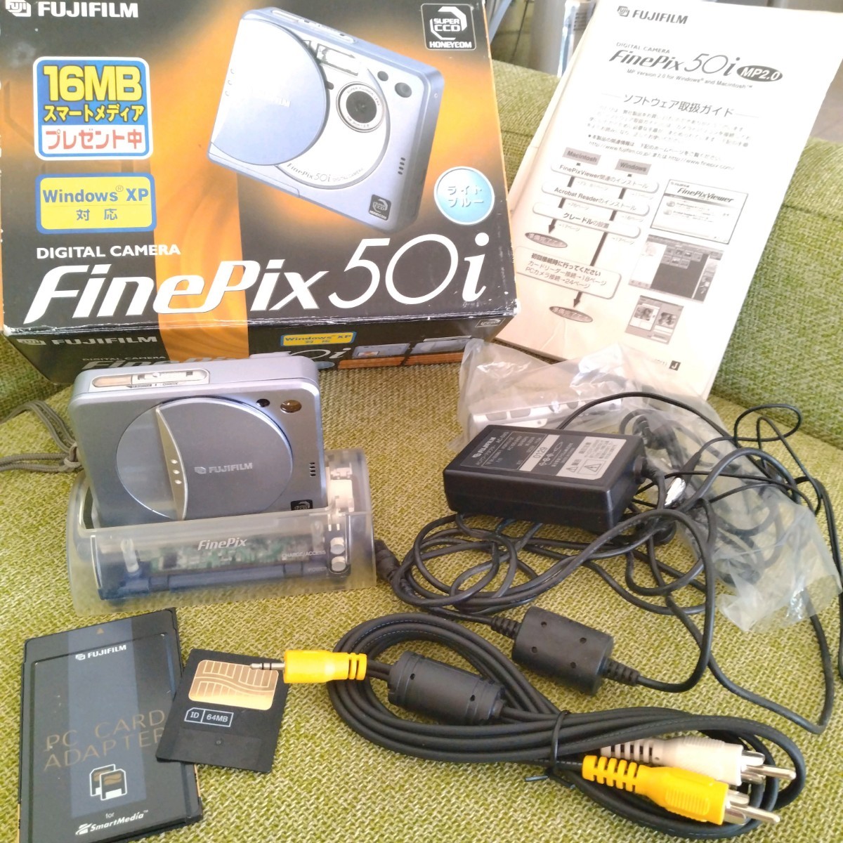 FinePix 50i 付属品あり　デジカメ　デジタルカメラ　