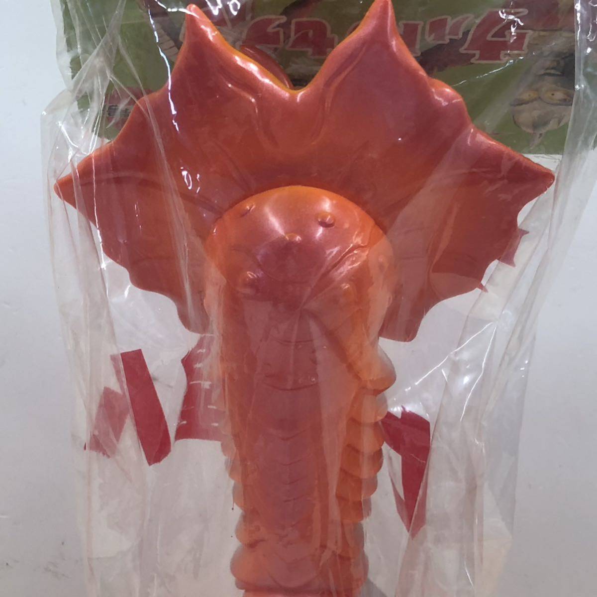 60 M1号 ビラ星人 ウルトラセブン 世紀の大怪獣 未開封品 ソフビ 