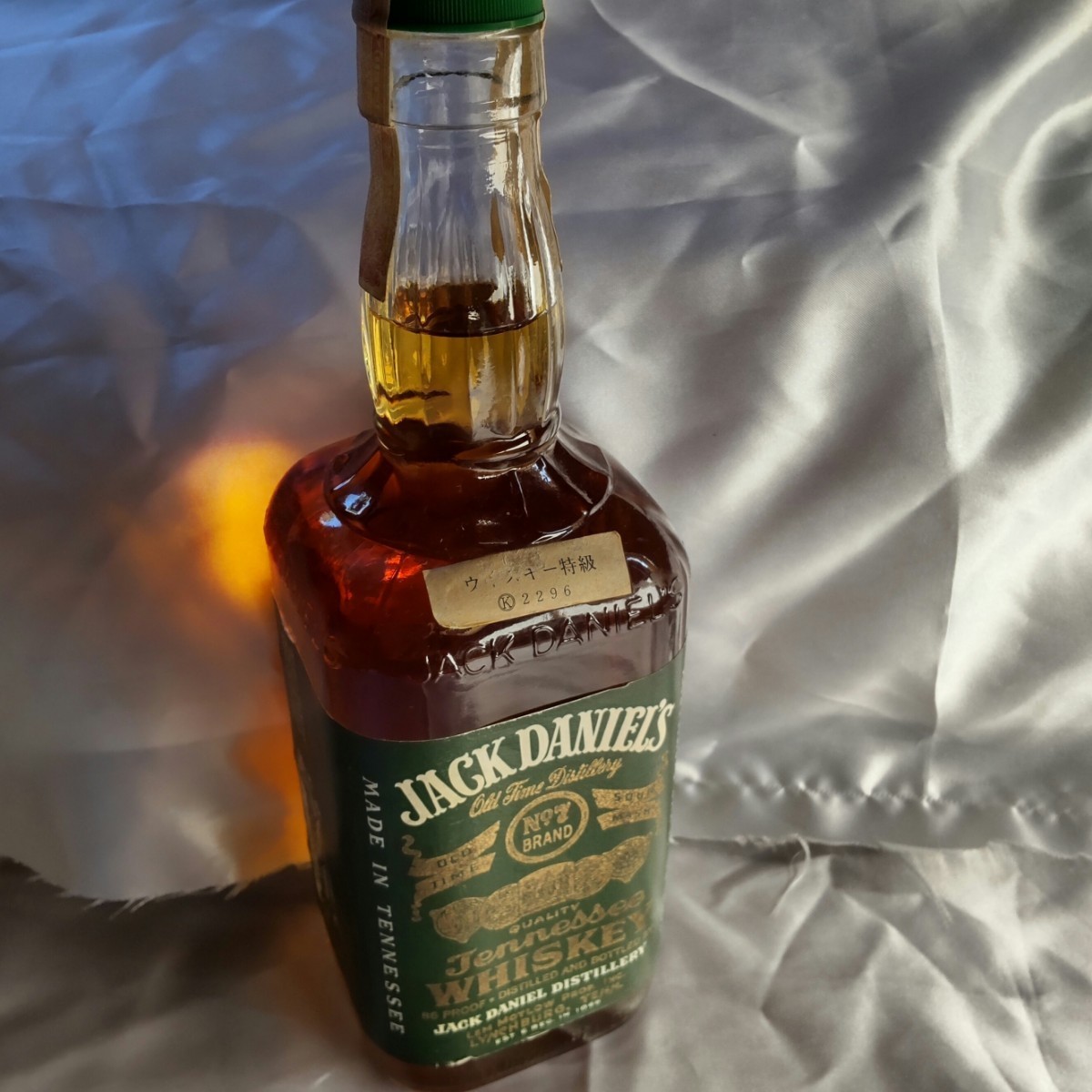 ジャックダニエル特級 ４３%オールドNo.7 グリーンラベル JACK DANIEL'S 750ml テネシーウイスキー 未開栓 古酒