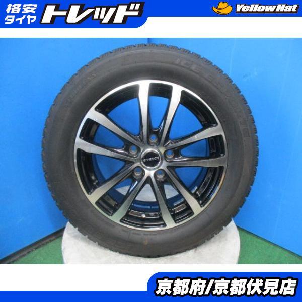 4本 中古 バリ山!! 2019年製 evance アルミホイール 16インチ 6.5J +50 114.3 5H ICE ESPORTE スタッドレス タイヤ 205/60R16 92Q