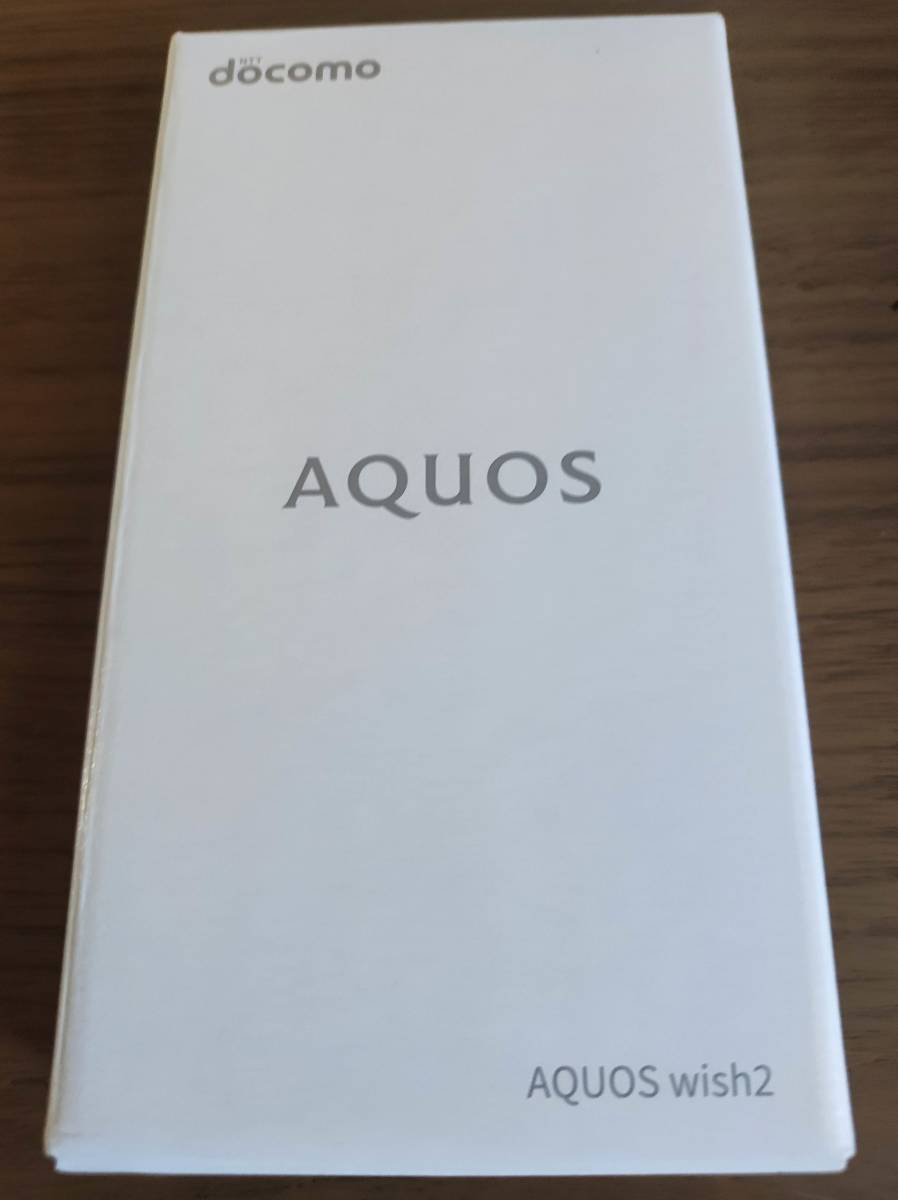 docomo　AQUOS　wish2　SH-51C　チャコール 黒　sharp　シャープ　ドコモ