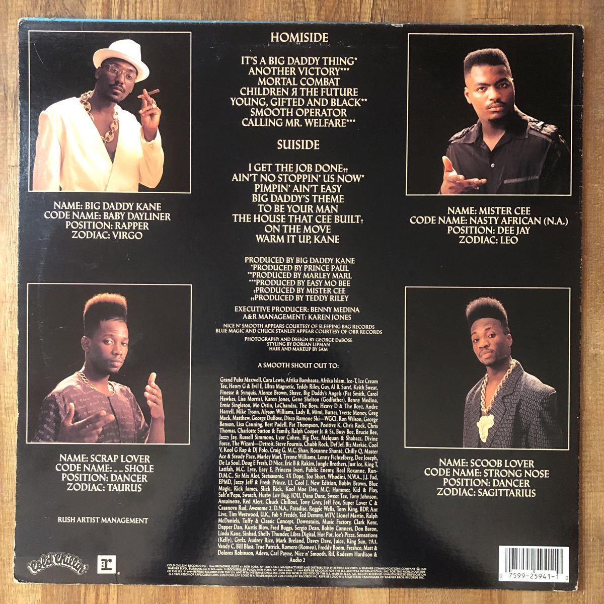 US盤/Orig/LP/Big Daddy Kane/It