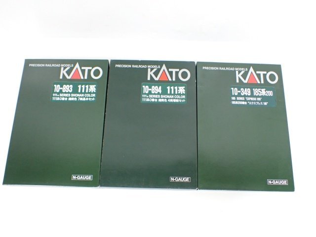 KATO 10-893 894 国鉄 111系0番台 湘南色 基本+増結 11両
