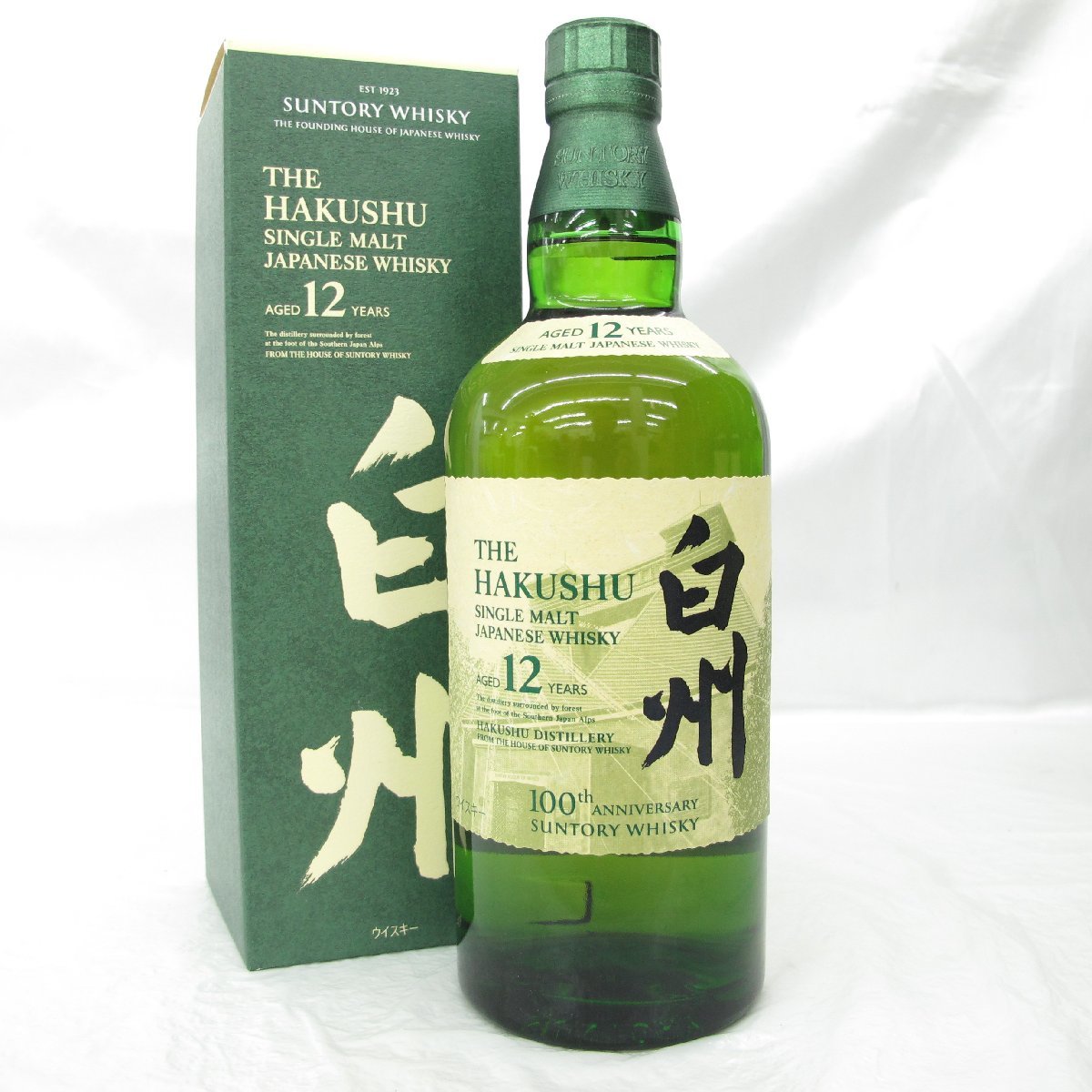 飲料・酒 ◇未開栓 Suntory 白州 12年 ピュアモルトウイスキー 700ml