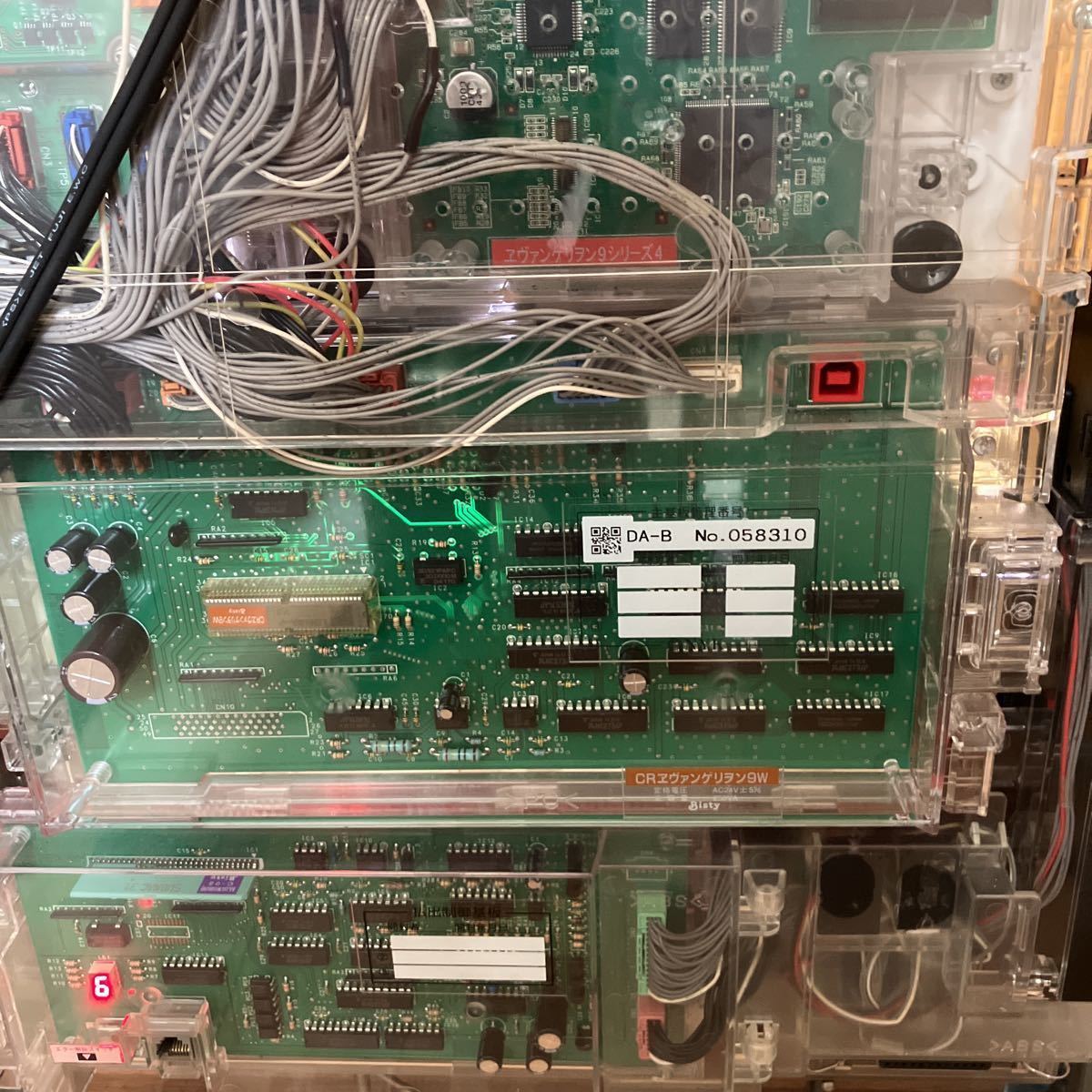 CRヱヴァンゲリヲン9W 1/390 MAX パチンコ 実機 AM仕様 ジャンク