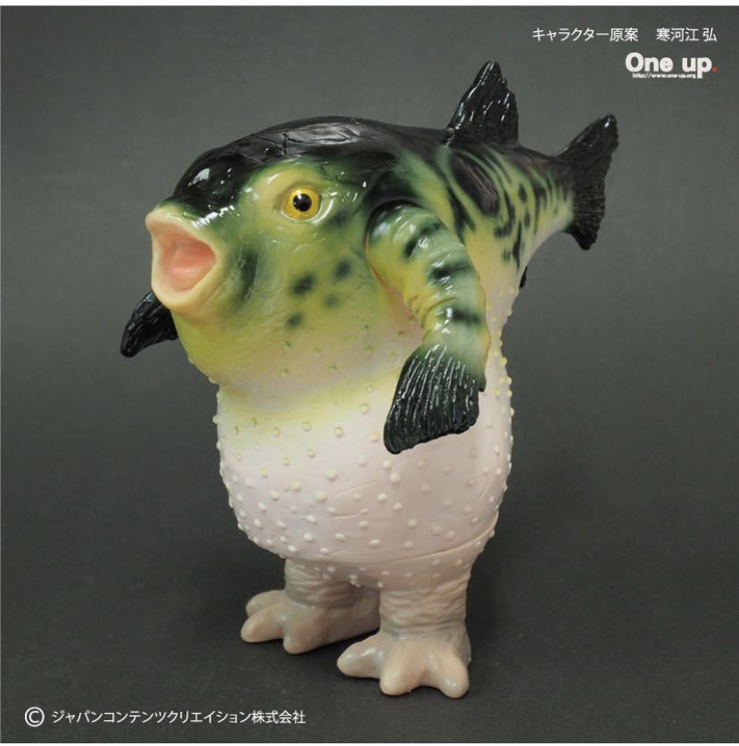 ご当地怪獣 One ソフビ 寒河江 2期 : up ワンアップ 弘 ウードン 販売