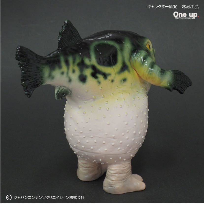 One up. x 寒河江弘 ご当地怪獣 フグラ 1st ヤモマーク塗装 ワンフェス