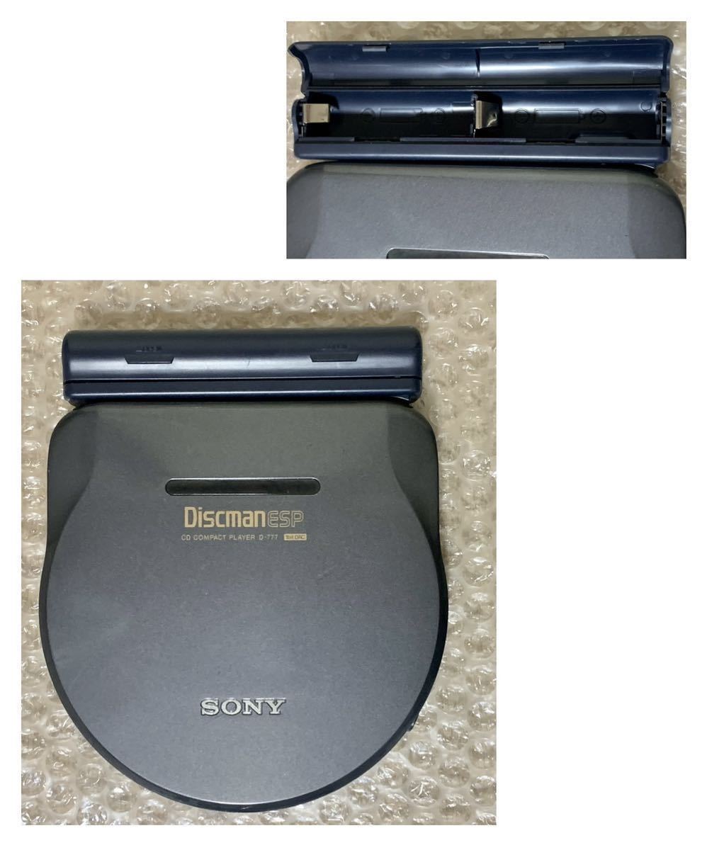 訳ありジャンク品 CD ウォークマン プレーヤー ジャンク】SONY WALKMAN DISCMAN ディスクマン D-777 CDプレーヤー CD