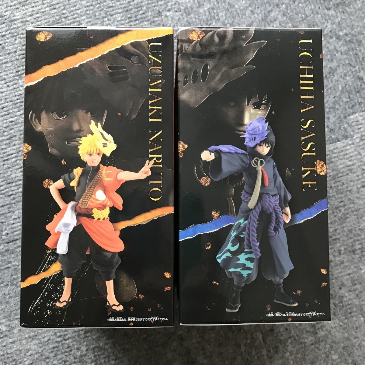 NARUTO ナルト フィギュア まとめ売り 20点セット 桃地再不斬 九喇嘛 