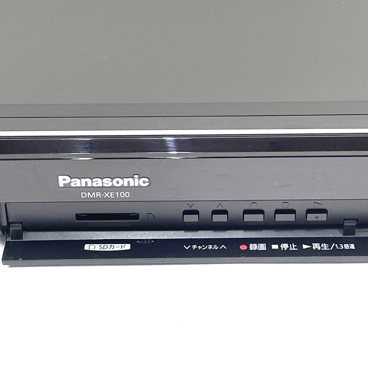 Panasonic DVDレコーダー DMR-XE100 パナソニック 北TO3