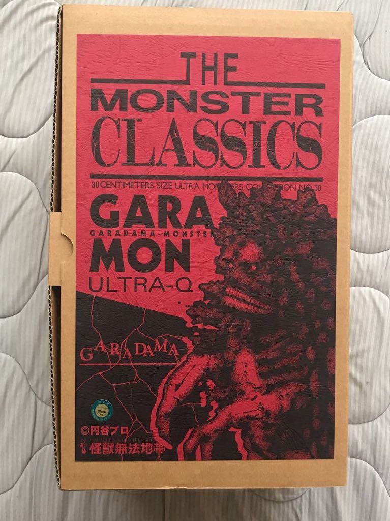  ガラモン 30cmサイズレジンキャストキット 怪獣無法地帯 THE MONSTER CLASSICS モンスタークラシックス 原型製作 村田幸徳 ウルトラQ(怪獣、宇宙人)｜売買されたオークション情報、yahooの商品情報 怪獣、宇宙人