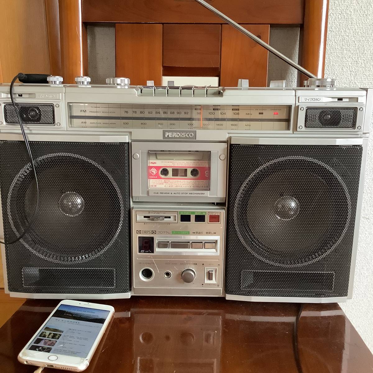 日立 HITACHI TRK-8800RM FM/AM ステレオ ラジカセ ◇希少！昭和レトロ