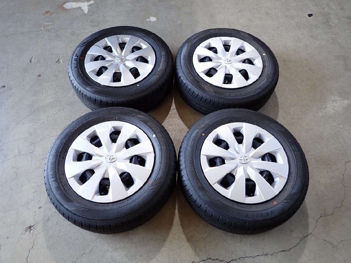 YS0217【送料無料195/65R15】トヨタ純正スチール プリウス ウィッシュ