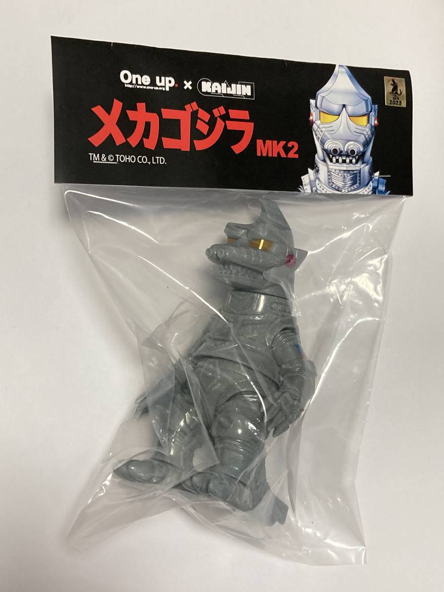 One KAIJIN メカゴジラ 新品未開封 up. ワンフェス ソフビ ワンナップ