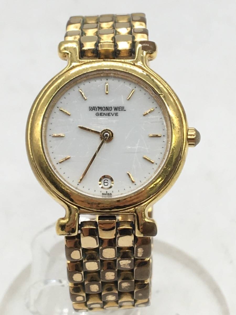 Raymond veil時計(RAYMOND WEIL K18 レディース腕時計) Raymond veil時計(RAYMOND WEIL K18 レディース腕時計)
