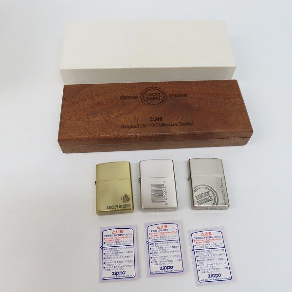 ZIPPO/ジッポー LUCKY STRIKE/ラッキーストライク 2005 Original ZIPPO 