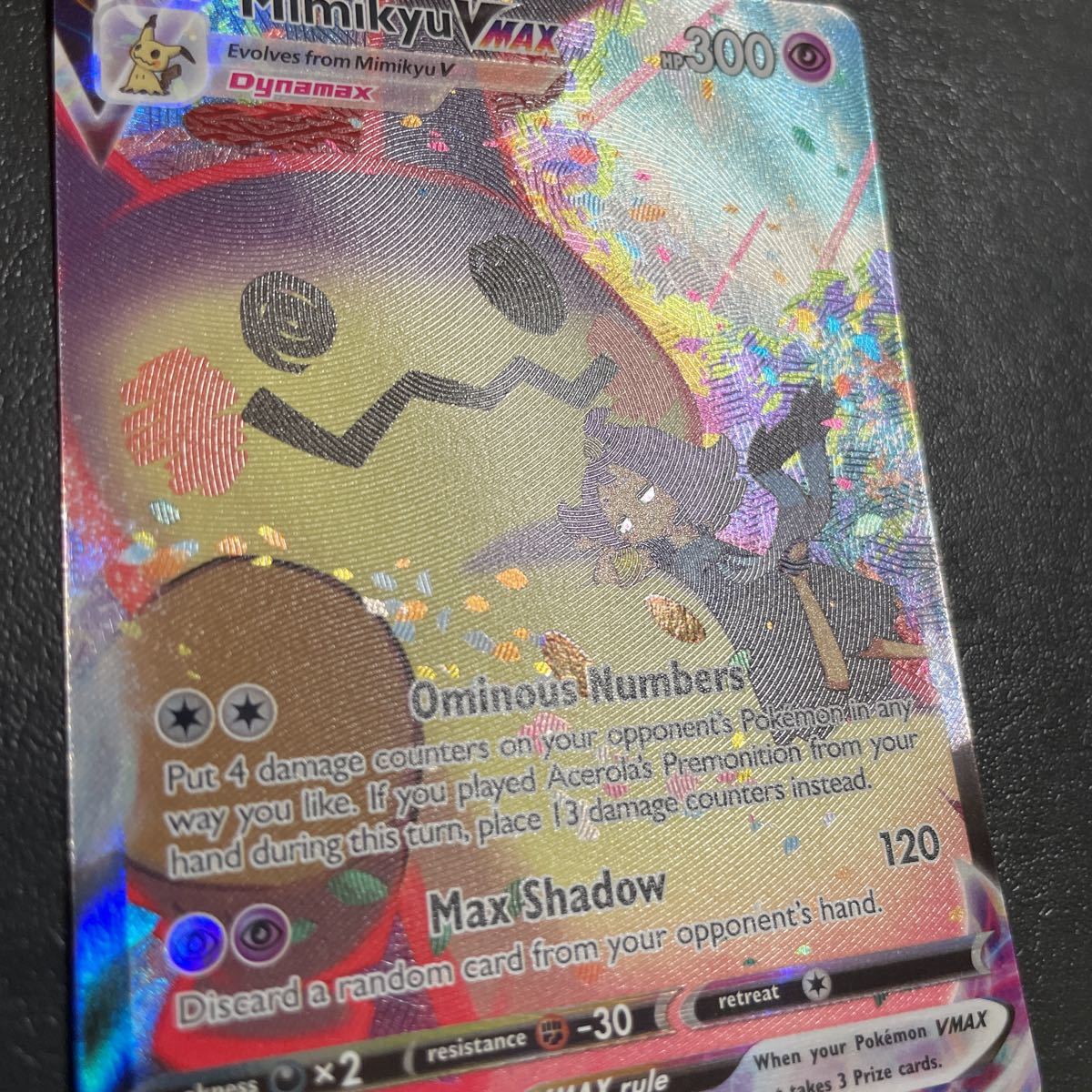 PSA10】英語版ミミッキュVMAX TG17/TG30