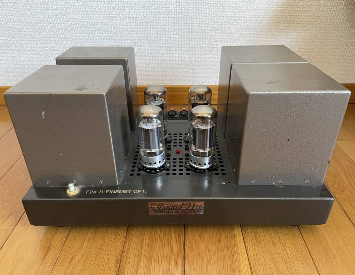 AIYIMI TUBE-T7 真空管プリアンプ オペアンプ交換済み Bluetooth5.0