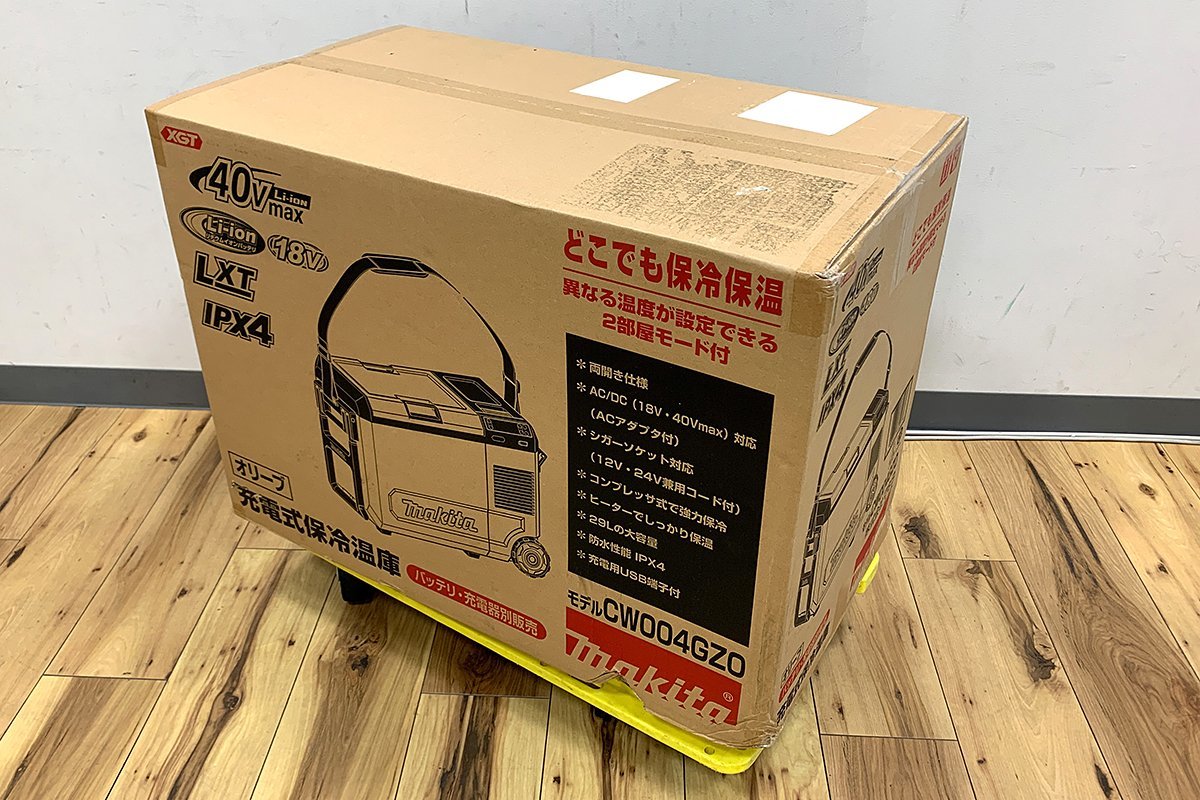 マキタ 充電式保冷温庫 CW004GZO 29L オリーブ 本体のみ | makita 充電 