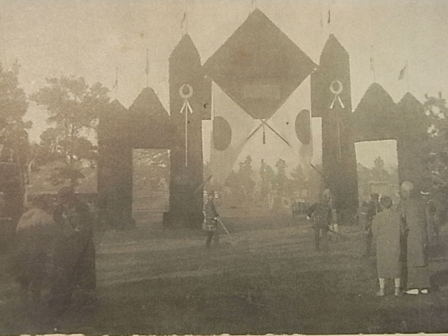 戦前　★「東京帝国大学　運動会」　絵葉書　　３枚　