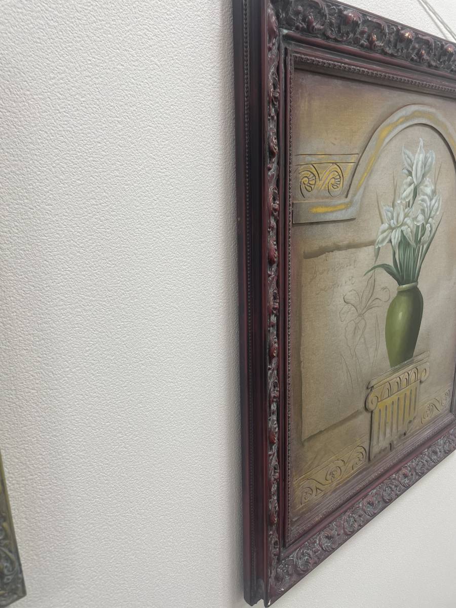 0714 木下芳文 絵画 詳細不明 0714 木下芳文 絵画 詳細不明 0714 木下