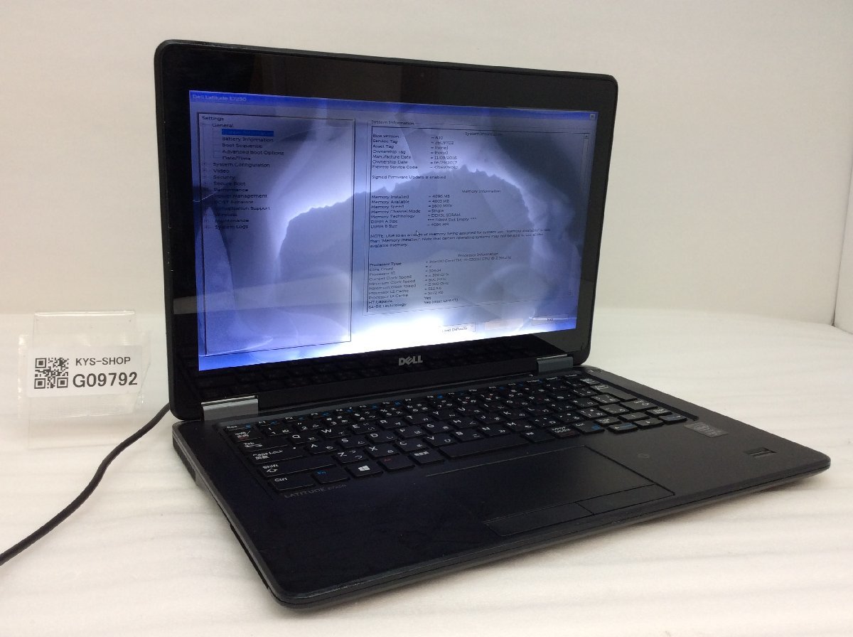 豊富な，高品質 ジャンク/ Dell Latitude E7250 Intel Core i5-5300U メモリ4.1GB ストレージ無し G09792(13インチ未満)｜売買されたオークション情報、yahooの商品情報をアーカイブ公開 - オークファン デル