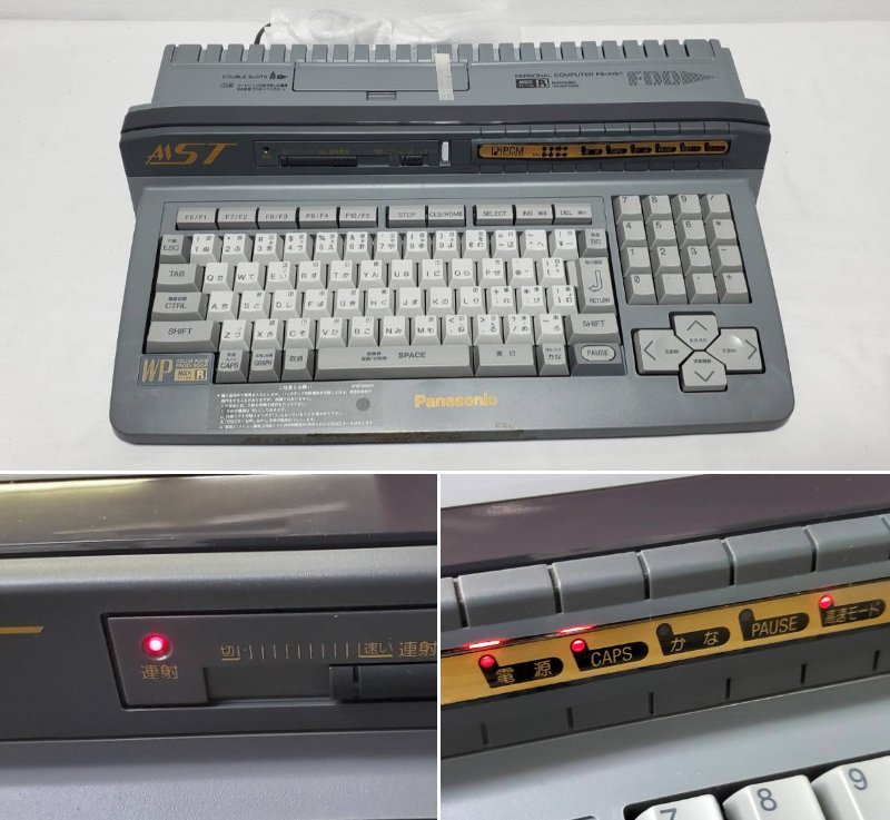 FS-A1ST - Panasonic Yahoo!オークション 「panasonic fs-a1st」の落札