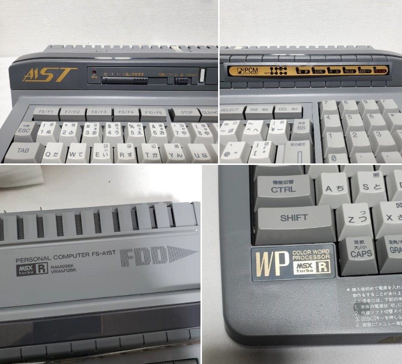 FS-A1ST - Panasonic Yahoo!オークション 「panasonic fs-a1st」の落札
