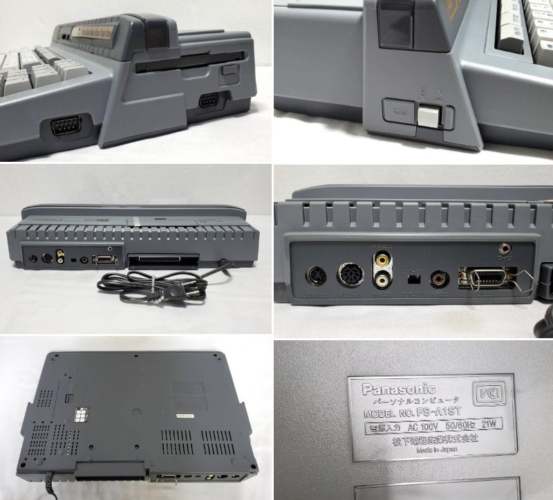 FS-A1ST - Panasonic Yahoo!オークション 「panasonic fs-a1st」の落札