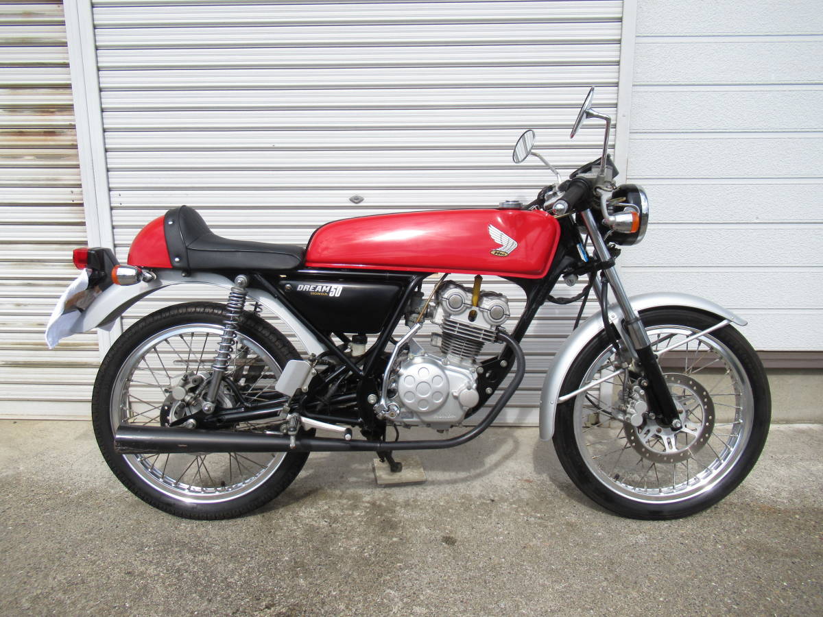 ホンダ ドリーム50 スペシャル 1000台限定 AC15 DREAM50 ☆ モンキー 